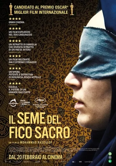 IL SEME DEL FICO SACRO al cinema santo spirito di Ferrara